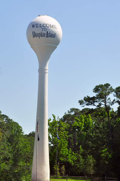 Dauphin Island wter tower